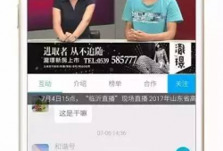91y直播登录不了,登录故障背后的真相