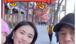 娱乐圈8条吃瓜爆料,揭秘明星背后的秘密与真相