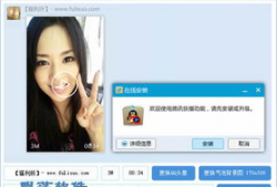 qq聊天视频,一窥日常互动的趣味瞬间